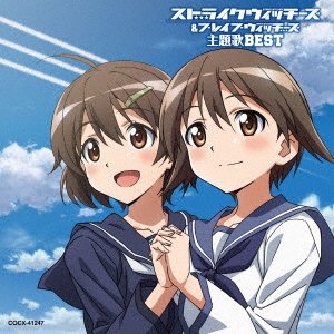 CD Shop - OST STRIKE WITCHES & BRAVE WITCHES SHUDAIKA BEST