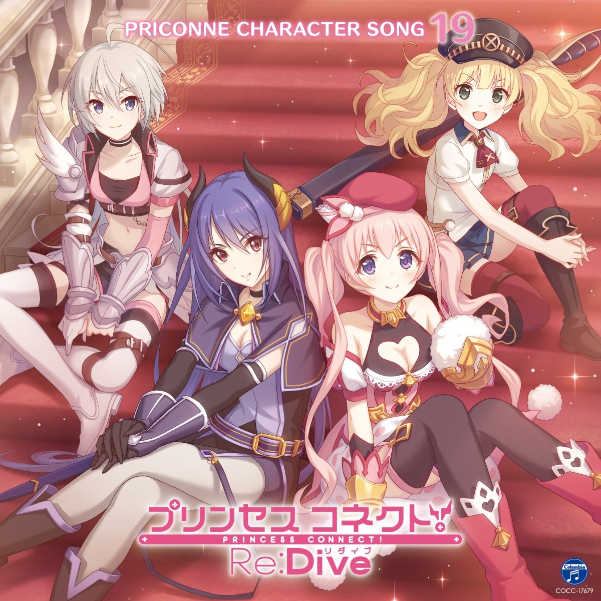 CD Shop - OST PRINCESS CONNECT!RE:DIVE PRICOARACTER SONG 19