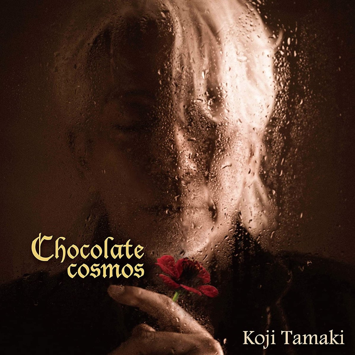 CD Shop - TAMAKI, KOJI CHOCOLATE COSMOS