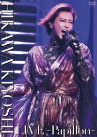 CD Shop - HIKAWA, KIYOSHI LIVE -PAPILLON-