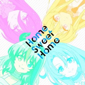 CD Shop - OST HOME SWEET HOME