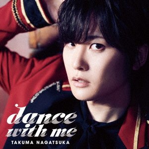 CD Shop - NAGATSUKA, TAKUMA DANCE WITH ME