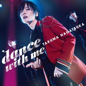 CD Shop - NAGATSUKA, TAKUMA DANCE WITH ME