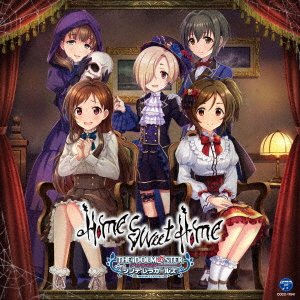 CD Shop - OST IDOLM@STER CINDERELLA GIRLS STARLIGHT MASTER GOLD RUSH! 11 HOME SWEET HOME
