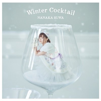 CD Shop - SUWA, NANAKA WINTER COCKTAIL