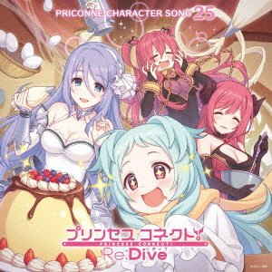 CD Shop - OST PRINCESS CONNECT!RE:DIVE PRICONNE CHARACTER SONG 25