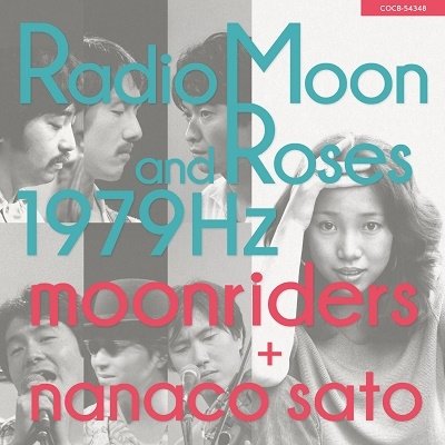 CD Shop - MOONRIDERS & SATO NANACO 1979 LIVE