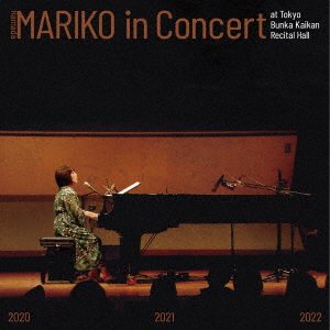 CD Shop - HAMADA, MARIKO MARIKO IN CONCERT