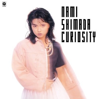 CD Shop - SHIMADA, NAMI CURIOSITY