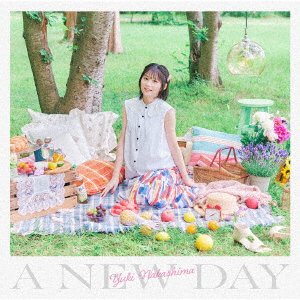 CD Shop - NAKASHIMA, YUKI A NEW DAY
