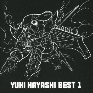 CD Shop - YUKI, HAYASHI YUKI HAYASHI BEST 1