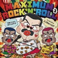CD Shop - V/A MAXIMUM ROCK\