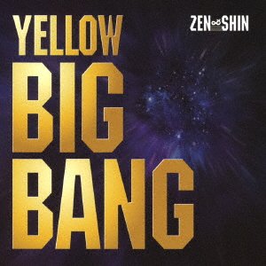 CD Shop - ZEN & SHIN YELLOW BIG BANG