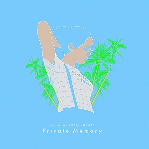 CD Shop - BUDDHAHOUSE PRIVATE MEMORY