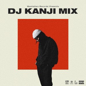 CD Shop - DJ KANJI MANHATTAN RECORDS PRESENTS DJ KANJI MIX