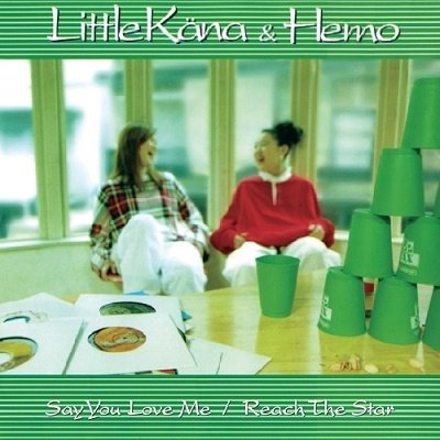 CD Shop - LITTLE KANA & HEMO 7-SAY YOU LOVE ME