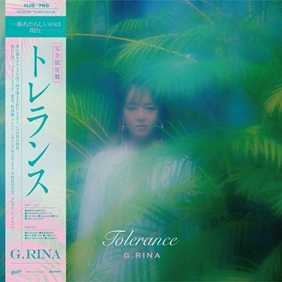 CD Shop - G.RINA TOLERANCE