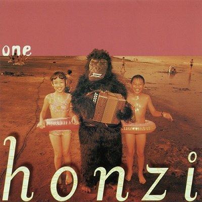 CD Shop - HONZI ONE