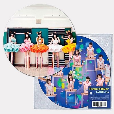 CD Shop - DEMPAGUMI.INC FUTURE DIVER