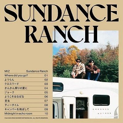 CD Shop - MIZ SUNDANCE RANCH