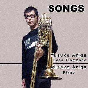 CD Shop - ARIGA, YUSUKE SONGS