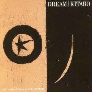 CD Shop - KITARO DREAM