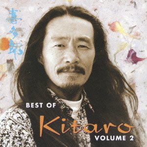 CD Shop - KITARO BEST OF KITARO VOLUME 2