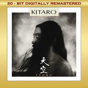 CD Shop - KITARO TENKU