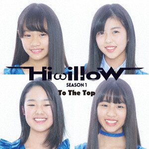 CD Shop - HIWILLOW TO THE TOP