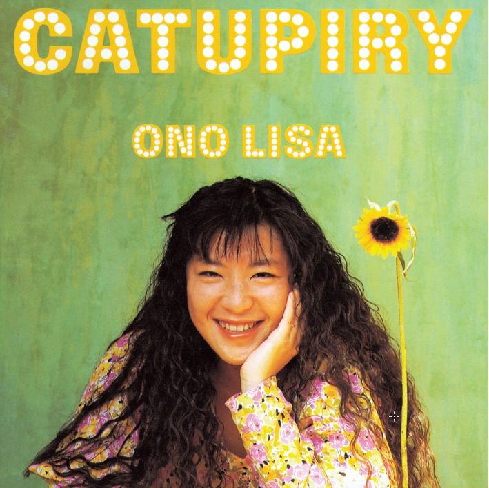 CD Shop - ONO, LISA CATUPIRY