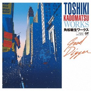 CD Shop - V/A TOSHIKI KADOMATSU WORKS -GOOD DIGGER-