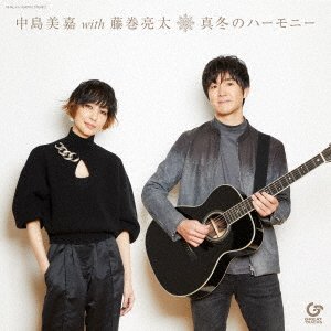 CD Shop - MIKA, NAKASHIMA & FUJIMA MAFUYU NO HARMONY