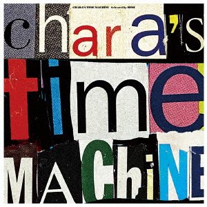 CD Shop - CHARA CHARA\