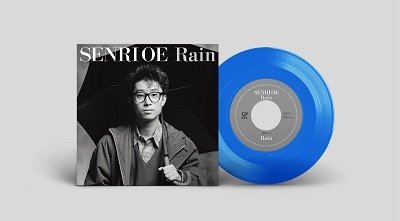 CD Shop - OE, SENRI RAIN