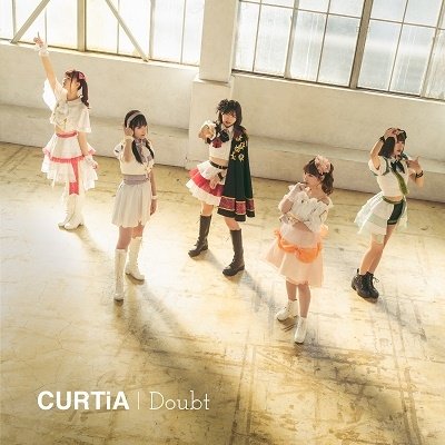 CD Shop - CURTIA DOUBT