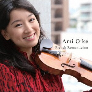 CD Shop - OIKE, AMI FRENCH ROMANTICISM