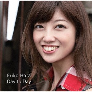 CD Shop - HARA, ERIKO DAY TO DAY