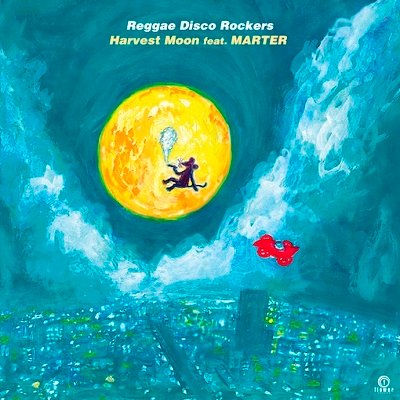 CD Shop - REGGAE DISCO ROCKERS HARVEST MOON
