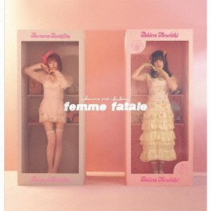 CD Shop - FEMME FATALE FEMME FATALE