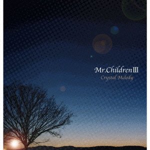 CD Shop - OST MR.CHILDREN SAKUHIN SHUU 3