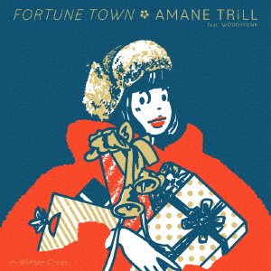 CD Shop - AMANE TRILL FORTUNE TOWN FT.WODDYFUNK/WINTER CROSS