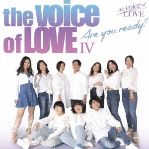 CD Shop - VOICE OF LOVE ARE YOU READY?