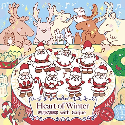 CD Shop - HEART OF WINTER HEART OF WINTER