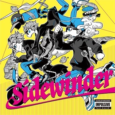 CD Shop - OST SIDEWINDER
