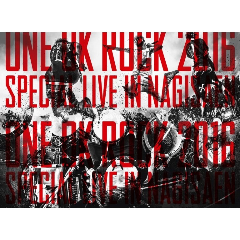 CD Shop - ONE OK ROCK 2016 SPECIAL LIVE IN NAGISAEN
