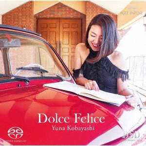 CD Shop - KOBAYASHI, YUNA DOLCE FELICE