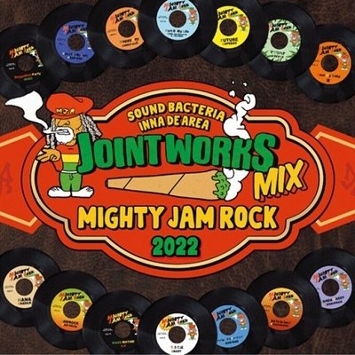 CD Shop - MIGHTY JAM ROCK JOINT WORKS MIX