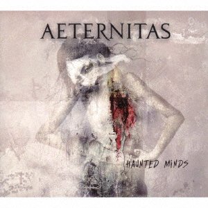 CD Shop - AETERNITAS HAUNTED MINDS