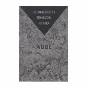 CD Shop - OST SUBMERGED TENSION REMIX