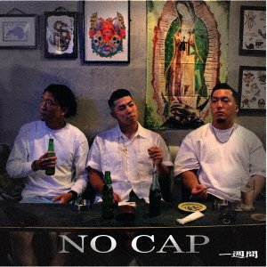 CD Shop - ISSHUUKAN NO CAP